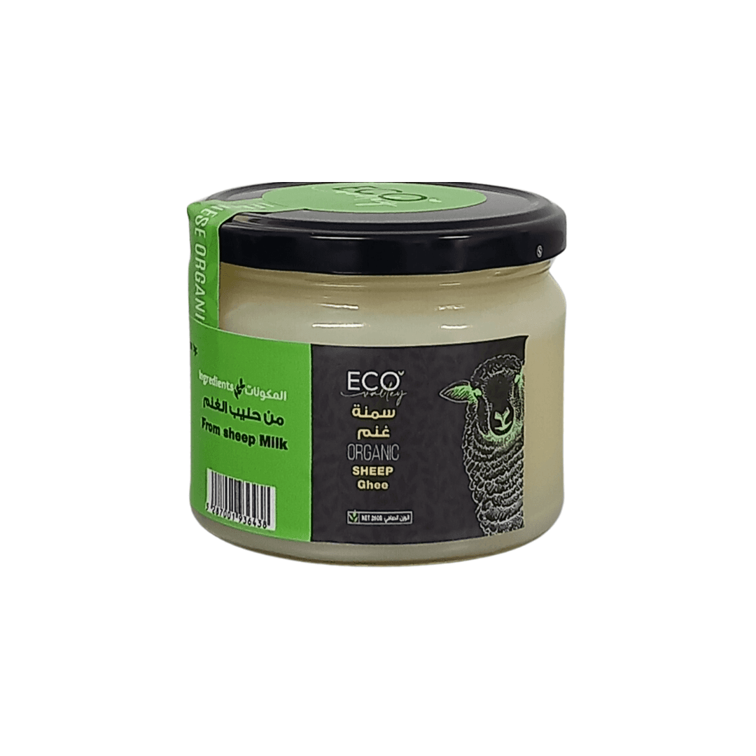 Organic Sheep Ghee 200G