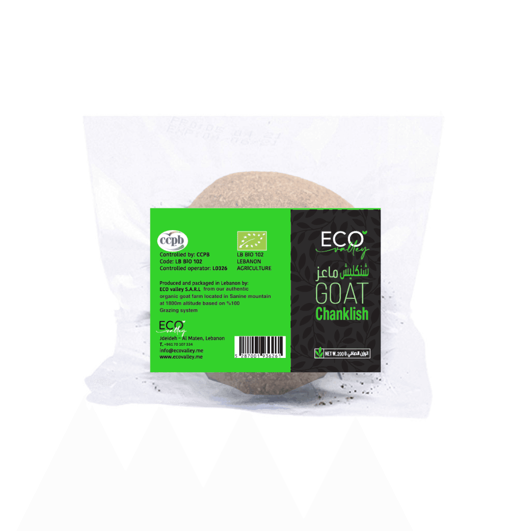 Organic Goat Shanklish 200g