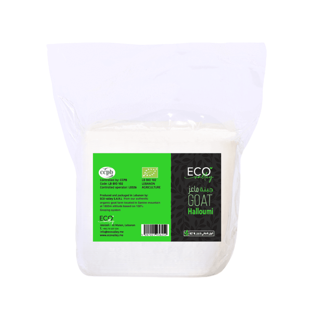 Organic Goat Halloumi 200g