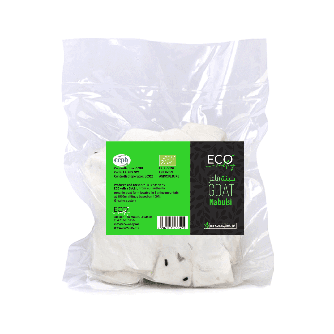 Organic Goat Nabulsi 200G