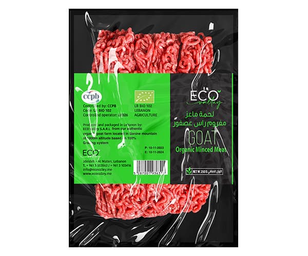 Organic Goat Meat Ras Asfour - 500g
