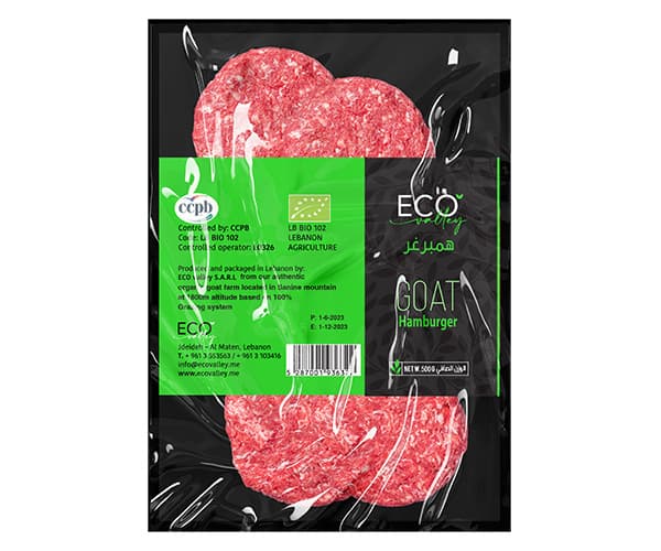 Organic Burger Patties - 500g