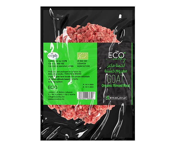Organic Goat Minced Meat Coarse - 500g